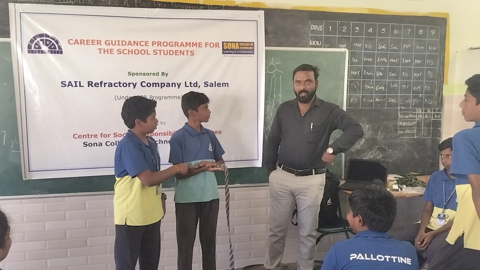 Career Guidance Program - 1