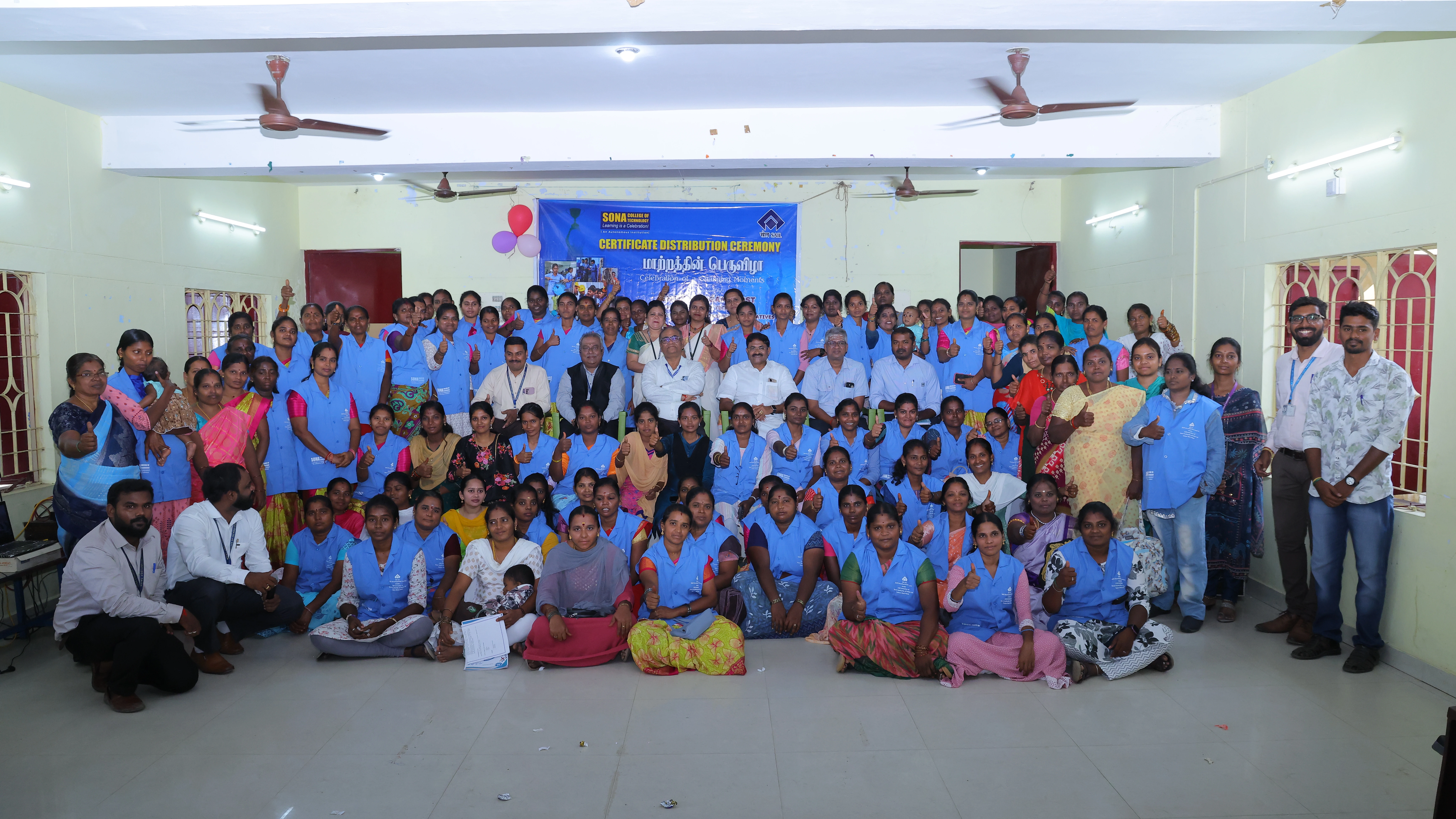 Certificate Distribution Ceremony of 7 different Skill Development Programmes